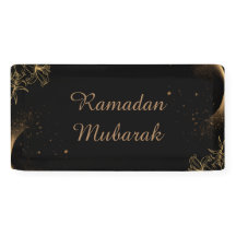 Ramadan banner