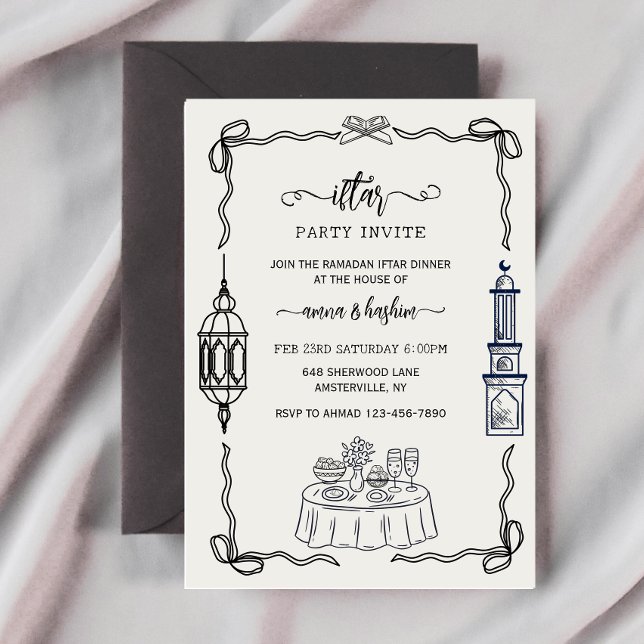 Ramadan Bow doodle  ramadan iftar invitations Inbjudningar (Skapare uppladdad)