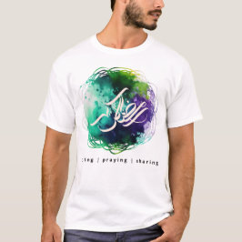 RAMADAN Calligraphy in Abstrakt Watercolor T-Shirt