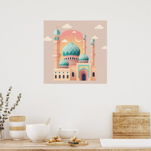 Ramadan Celebration Wall Print  Poster (Kök)