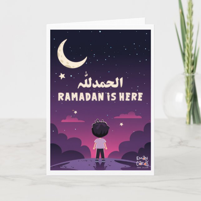 Ramadan - Cute Boy Kort (Framsida)