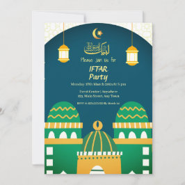 Ramadan Cute Mosque Guld Calligraphy Iftar Party Inbjudningar