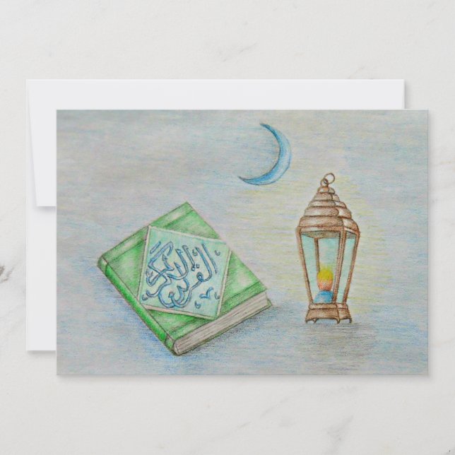 Ramadan Day (Framsida)