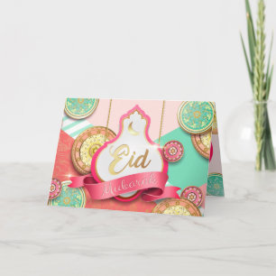 Ramadan (decorated inside and out!) kort