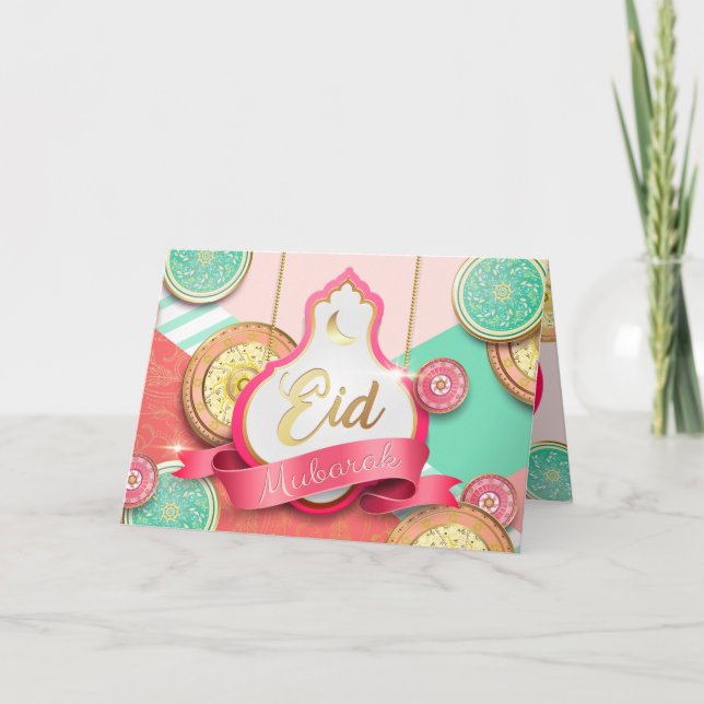 Ramadan (decorated inside and out!) kort (Framsida)