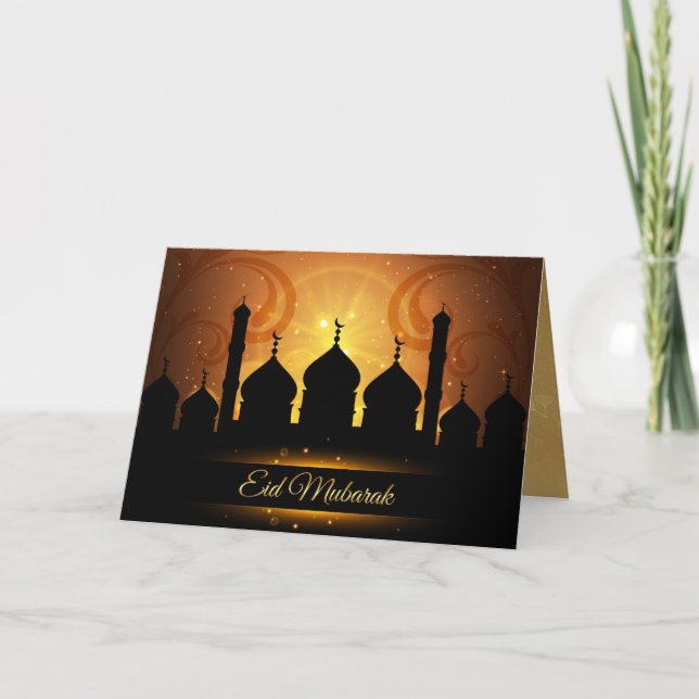 Ramadan (dekorerad insida och ut!) kort (Framsida)