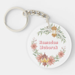 Ramadan | Eid Mubarak Cute Flowers Wand Lamp