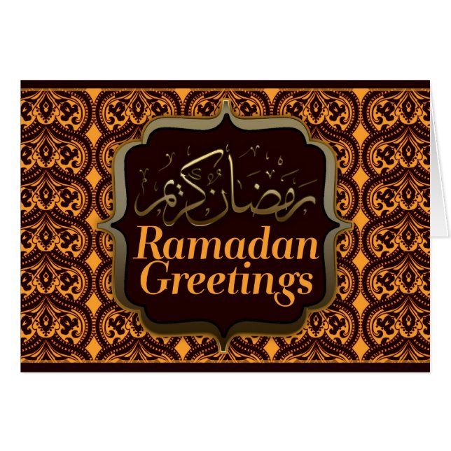 Ramadan Eid Mubarak Damask Hälsning Card Hälsningskort (Framsidan Horizontal)