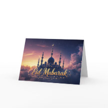 Ramadan Eid Mubarak Grußkarte