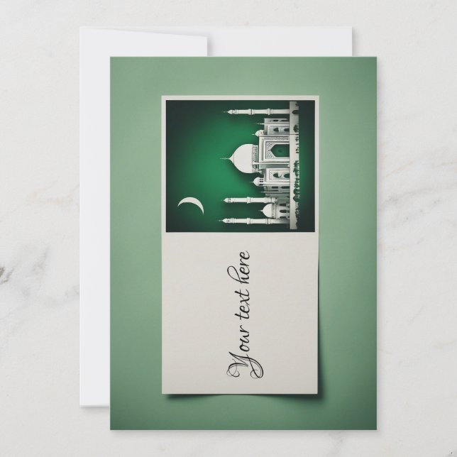 Ramadan Eid Mubarak Inbjudningar (Framsida)