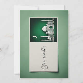 Ramadan Eid Mubarak Inbjudningar