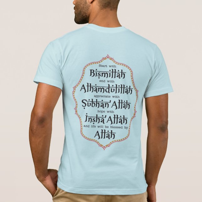 Ramadan Eid Mubarak Muslimisk Islamsk Present för  T Shirt (Baksida)