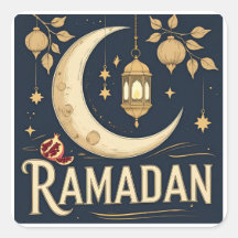 Ramadan fångar ljuset, rytmen.