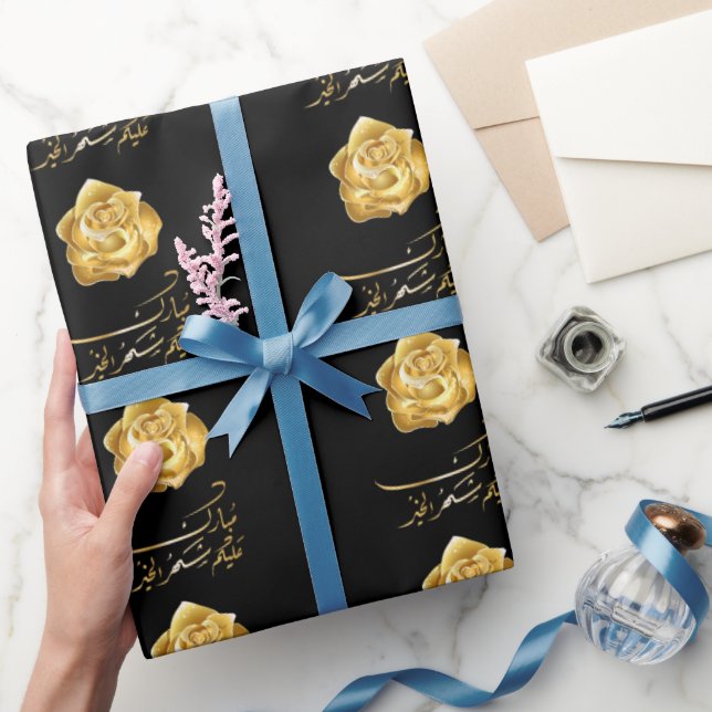 Ramadan golden-blommor arabic-lindning papper presentpapper (Gifting)