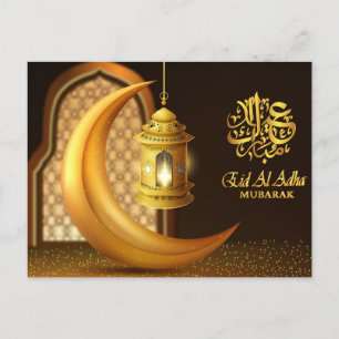 Ramadan Golden Måne och Fanoos Vykort