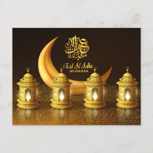 Ramadan Golden Måne och Four Fanoos Vykort