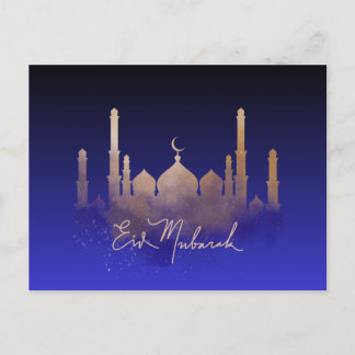 Ramadan Greeting Card "Eid Mubarak" Vykort
