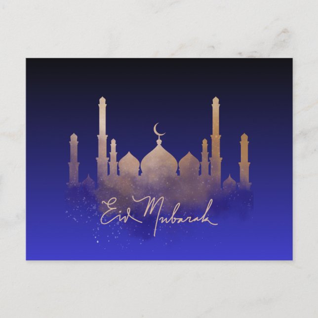 Ramadan Greeting Card "Eid Mubarak" Vykort (Framsida)
