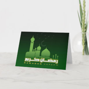 Ramadan Greeting Card Kort
