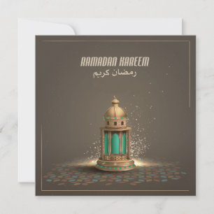 Ramadan Grönt och Bronze Fanoos