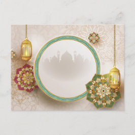 Ramadan Guld Red och Grönt Vykort