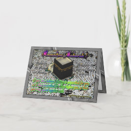 Ramadan hälsning kort