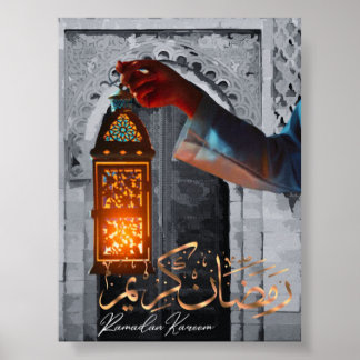 Ramadan Hälsning Poster