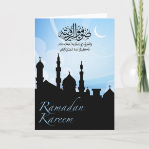 Ramadan-hälsningskort Kort