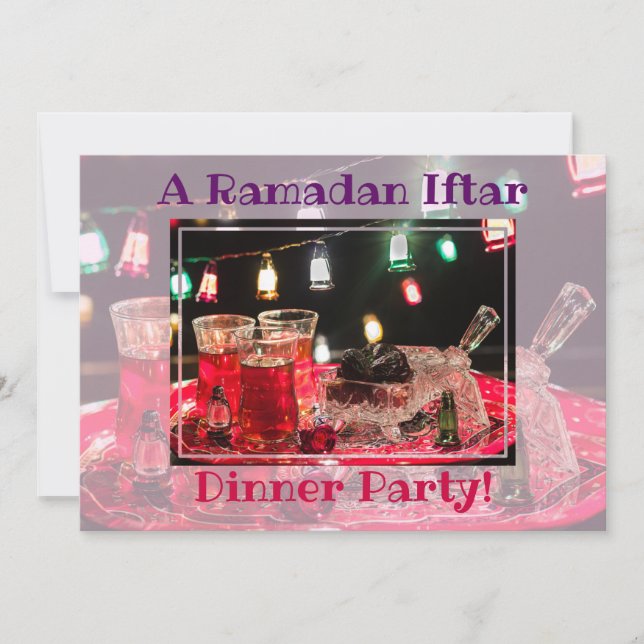 Ramadan Iftar Dinner Islamic Muslim Party Inbjudningar (Framsida)