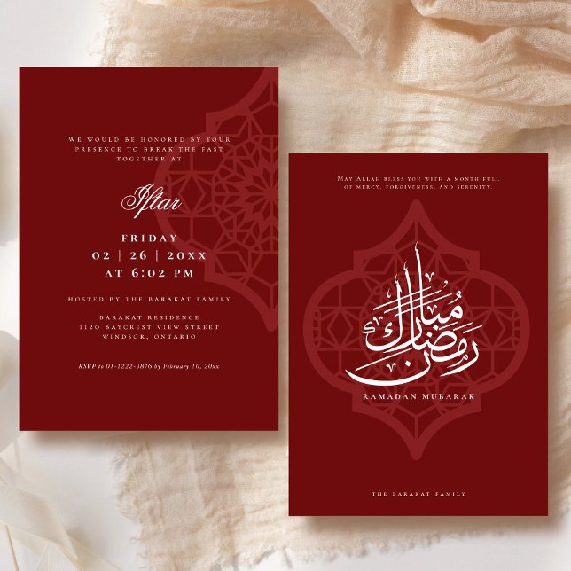 Ramadan Iftar-festlig inbjudan (Front and Back)