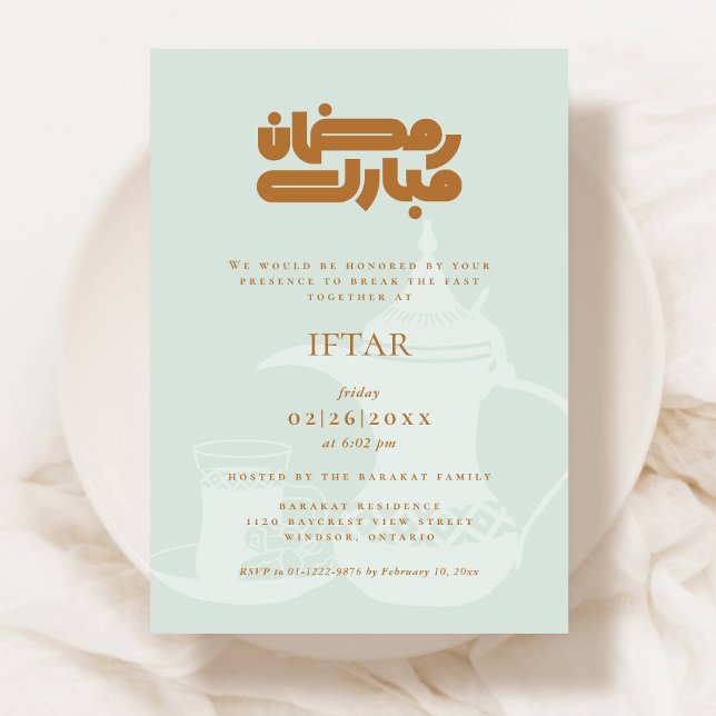 Ramadan Iftar-festlig inbjudan (Skapare uppladdad)