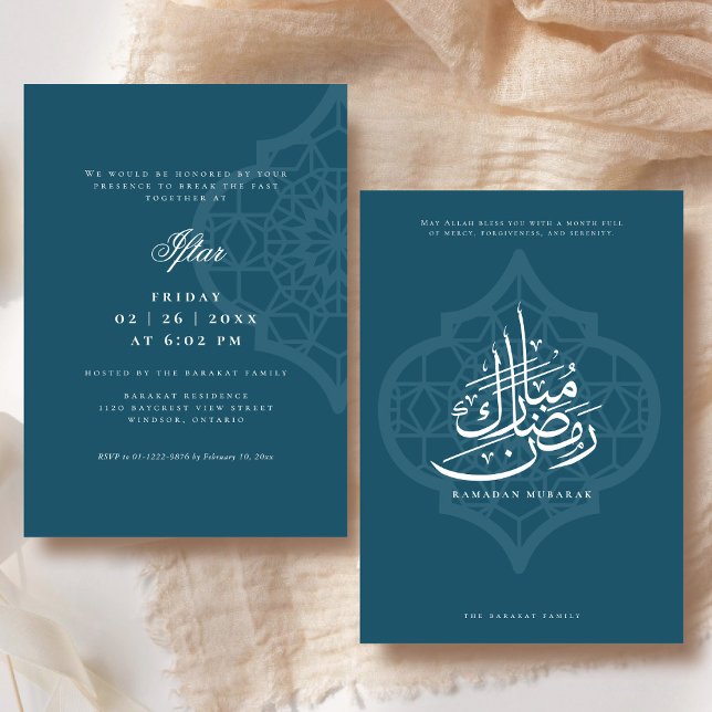 Ramadan Iftar-festliganrop Inbjudningar (Front and Back)