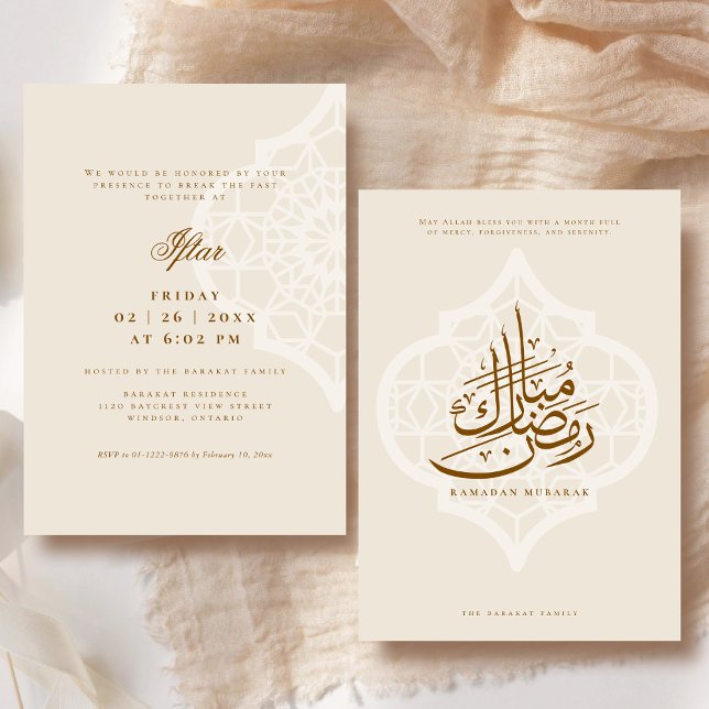 Ramadan Iftar Festlighetsinbjudan Inbjudningar (Front and Back)