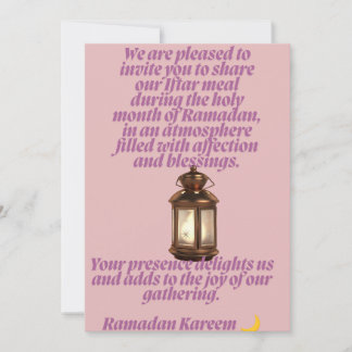 Ramadan Iftar-inbjudan Elegant Halvmåne-design Inbjudningar