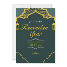 Ramadan Iftar-inbjudan, Iftar-inbjudan Ramadan