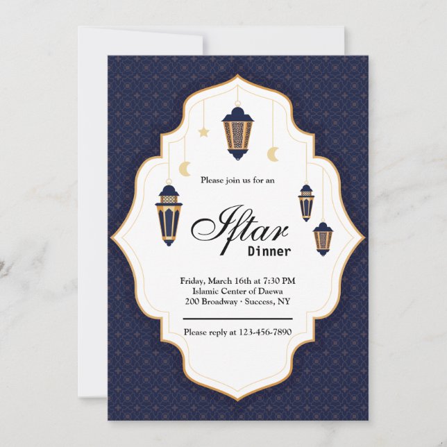 Ramadan Iftar-inbjudan Inbjudningar (Framsida)