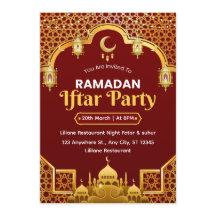 Ramadan Iftar-inbjudningskort