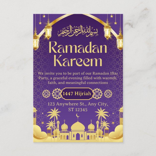 Ramadan Iftar Invitation Card Inbjudningar (Framsida)