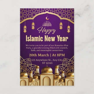 Ramadan Iftar Invitation Card Inbjudningar