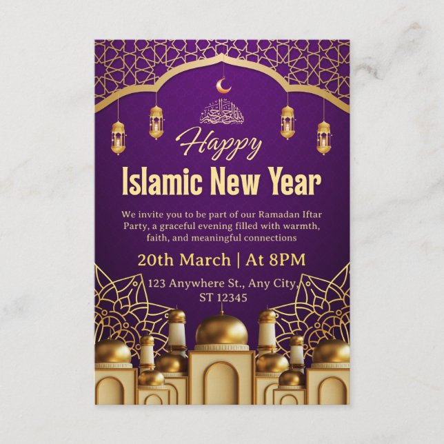 Ramadan Iftar Invitation Card Inbjudningar (Framsida)