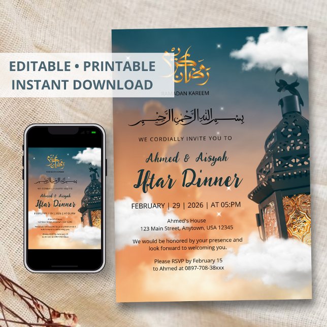 Ramadan Iftar Invitation with Glowing Lantern Inbjudningar (Skapare uppladdad)