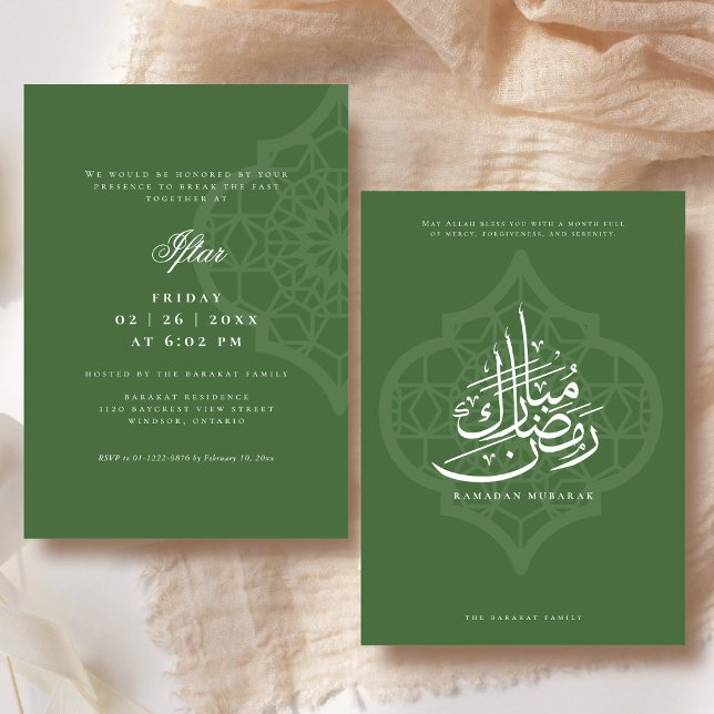 Ramadan Iftar Party Invitation Inbjudningar (Front and Back)
