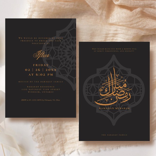 Ramadan Iftar Party Invitation Inbjudningar (Front and Back)