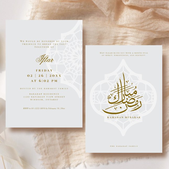Ramadan Iftar Party Invitation Inbjudningar (Front and Back)