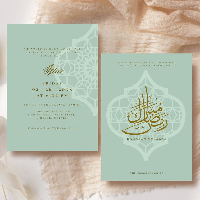 Ramadan Iftar Party Invitation Inbjudningar (Front and Back)