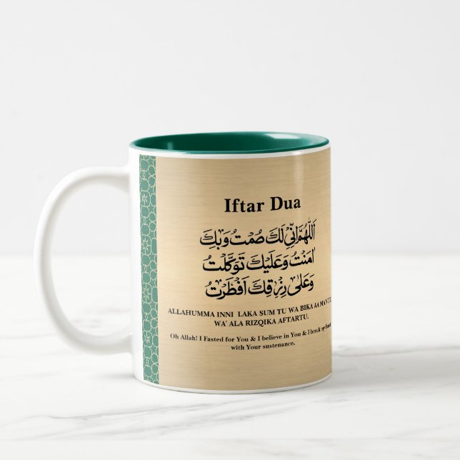 Ramadan Iftar & Suhoor Dua Guld Grön Mönster  Två-Tonad Mugg (Vänster)