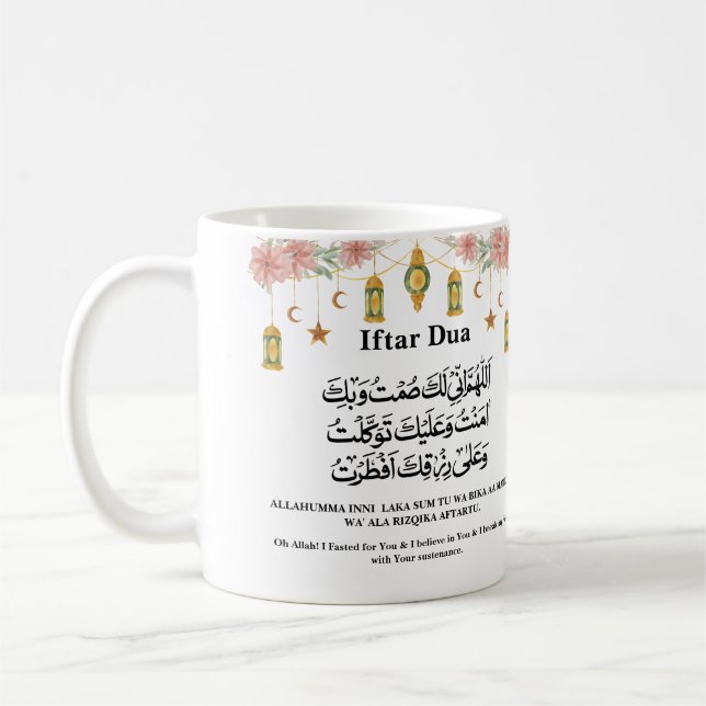 Ramadan Iftar & Suhoor Dua Stjärn Måne Lampa Blomm Kaffemugg (Vänster)