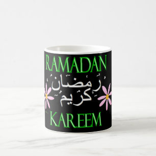 Ramadan islamiska Kareem Kaffemugg