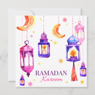 Ramadan Julkort