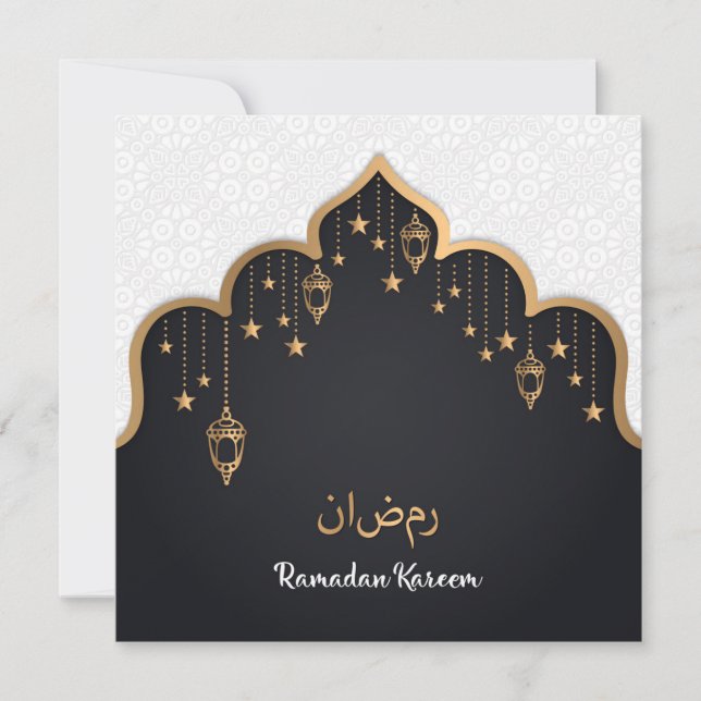 Ramadan Kareem (Framsida)